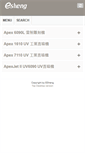Mobile Screenshot of esheng.com.tw