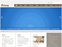 Tablet Screenshot of esheng.com.tw